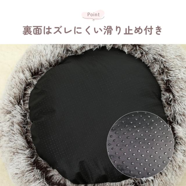 かまくらベッド