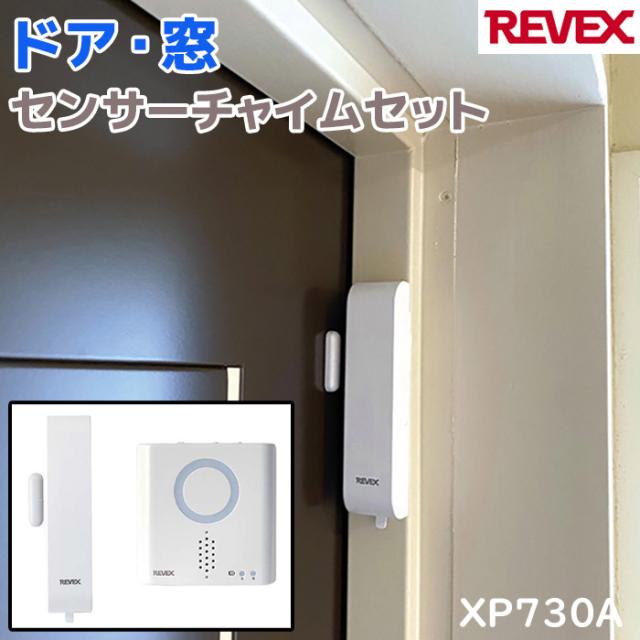 ﾁｬｲﾑ