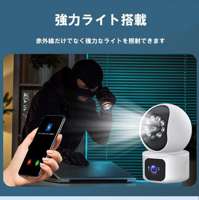 カメラ 