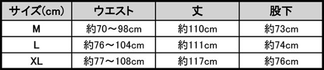 防刃Tシャツ BLADE RUNNER