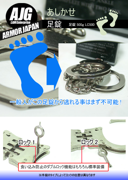 防犯