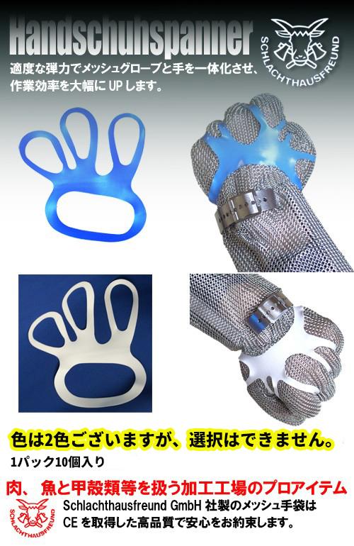 防刃Tシャツ　BLADE RUNNER 