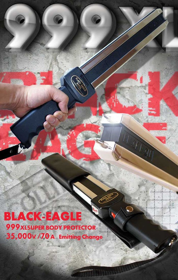 バトン型 スタンガン 乾電池式 51.5cm 打撃可能 BE-999XL BE