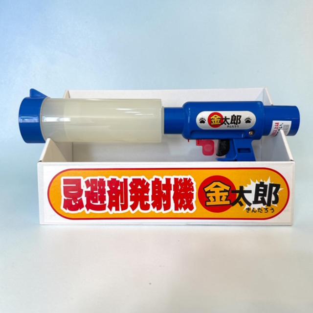 防犯
