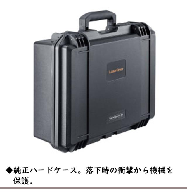 ファイバースコープ