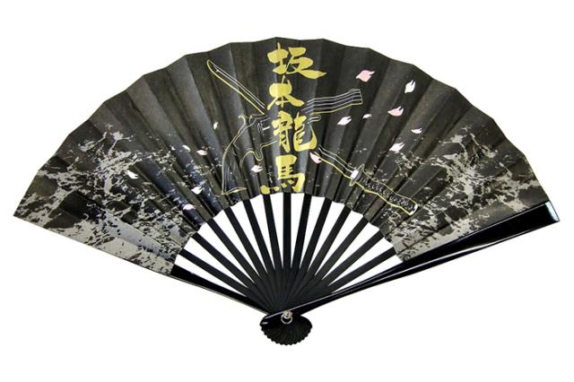 尾形乾山　扇面大皿　木箱付　最大幅約31.5㎝　東Y7-0204③トヒサ 鉄扇 扇 扇子 尾形刀剣 T65-B/龍馬 女性用鉄扇 6.5寸 黒 坂本