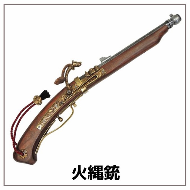 AK47 アサルトライフル カラシニコフ DENIX デニックス 1086 87cm