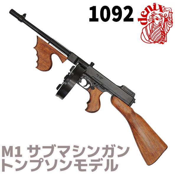 新品　レプリカ　OD色　米軍　M1937　ブローニング　BAR　マシンガンベルト 新品 レプリカ OD色 米軍 M1937 ブローニング BAR マシンガン