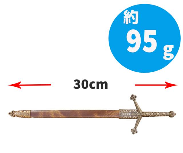 模造刀 ミニ クレイモア ソード DENIX デニックス F-3047 30cm