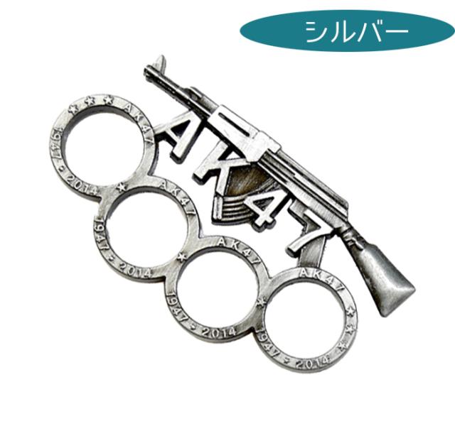 メリケンサック