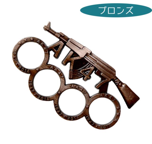 メリケンサック