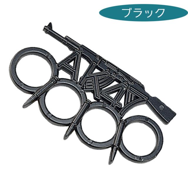 メリケンサック