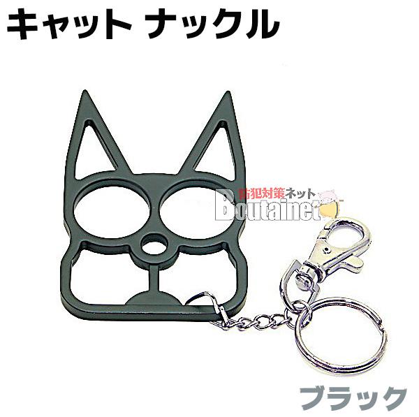 メリケン
