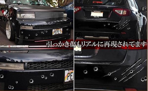 銃弾ステッカー