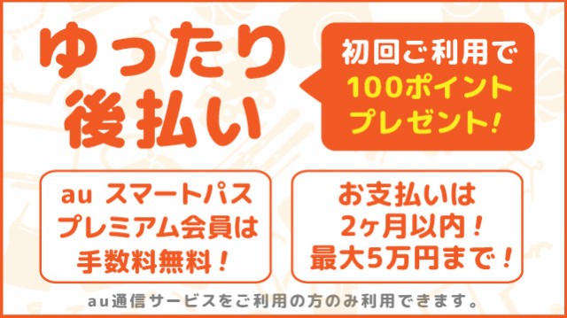 得価再入荷 金属探知機 金属探知機 リフレックシーズ トレジャーハンター 危険物 探知 紛失物 金属 金属探知機 工具 送料無料の通販はau PAY マーケット - 防犯対策ネット au PAY マーケット店|商品ロット 好評在庫あ