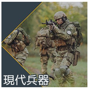 模造刀 大日本帝国 海軍 儀礼 軍刀 DENIX デニックス 4043 87cm