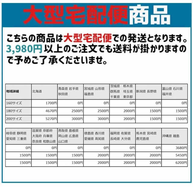 DENIX　デニックス　9993　　　木製壁掛 DENIX デニックス 9993 木製壁掛 模造銃 模造剣 模造斧 収納用品