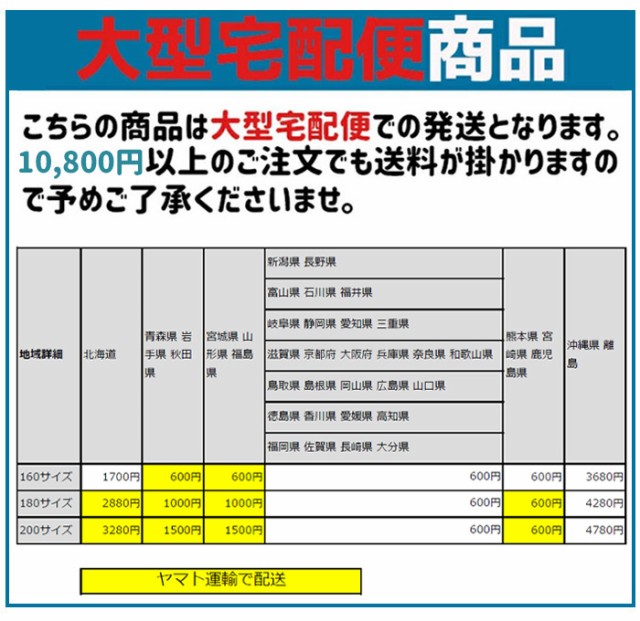 模造刀 メディーバルソード デニックス DENIX 6202 102cm レッド