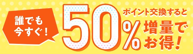 てきそうな Trio ナイフ 美術 グッズ 小物の通販はau PAY マーケット - 防犯対策ネット au PAY マーケット店|商 Cutlery トリオカトラリー TR0042 ギャラクシー クロウ 観賞用 ゲーム ディスプレイ ファンタジー はありませ