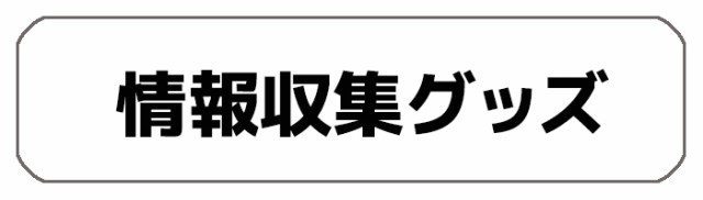 でのご モデルガン ピストル 復刻 グッズ 小物 送料無料の通販はau PAY マーケット - 防犯対策ネット au PAY マーケット M1サブマシンガン トンプソンモデル M1928 DENIX デニックス 1093 A1 レプリカ 銃 ガン レバー
