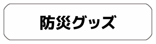でのご モデルガン ピストル 復刻 グッズ 小物 送料無料の通販はau PAY マーケット - 防犯対策ネット au PAY マーケット M1サブマシンガン トンプソンモデル M1928 DENIX デニックス 1093 A1 レプリカ 銃 ガン レバー