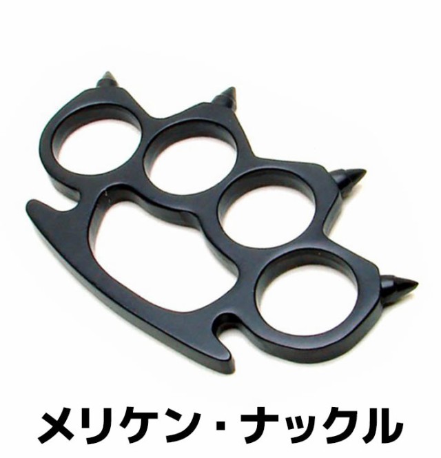 でのご モデルガン ピストル 復刻 グッズ 小物 送料無料の通販はau PAY マーケット - 防犯対策ネット au PAY マーケット M1サブマシンガン トンプソンモデル M1928 DENIX デニックス 1093 A1 レプリカ 銃 ガン レバー