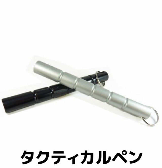 でのご モデルガン ピストル 復刻 グッズ 小物 送料無料の通販はau PAY マーケット - 防犯対策ネット au PAY マーケット M1サブマシンガン トンプソンモデル M1928 DENIX デニックス 1093 A1 レプリカ 銃 ガン レバー