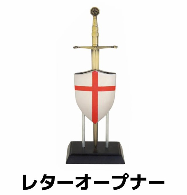 でのご モデルガン ピストル 復刻 グッズ 小物 送料無料の通販はau PAY マーケット - 防犯対策ネット au PAY マーケット M1サブマシンガン トンプソンモデル M1928 DENIX デニックス 1093 A1 レプリカ 銃 ガン レバー