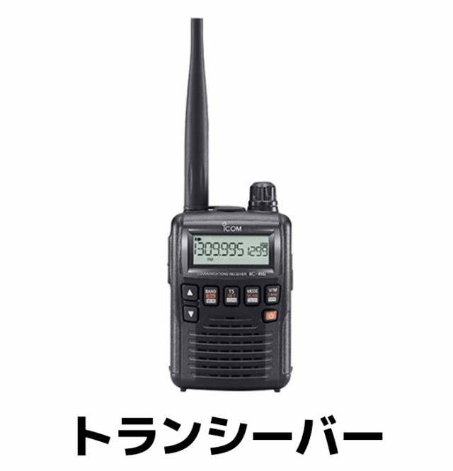 得価再入荷 金属探知機 金属探知機 リフレックシーズ トレジャーハンター 危険物 探知 紛失物 金属 金属探知機 工具 送料無料の通販はau PAY マーケット - 防犯対策ネット au PAY マーケット店|商品ロット 好評在庫あ