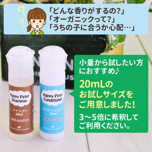 オーストニック新品未開封オーガニックホホバオイル2本セット オーストニック新品未開封オーガニックホホバオイル2本セット