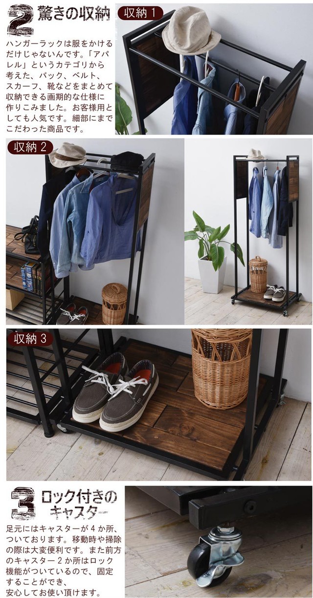 数量限定 GRANT(グラント)ハンガーラック 木製 モダンの通販はau PAY マーケット - PonoStore.|商品ロットナンバー:385965855 高評価国産