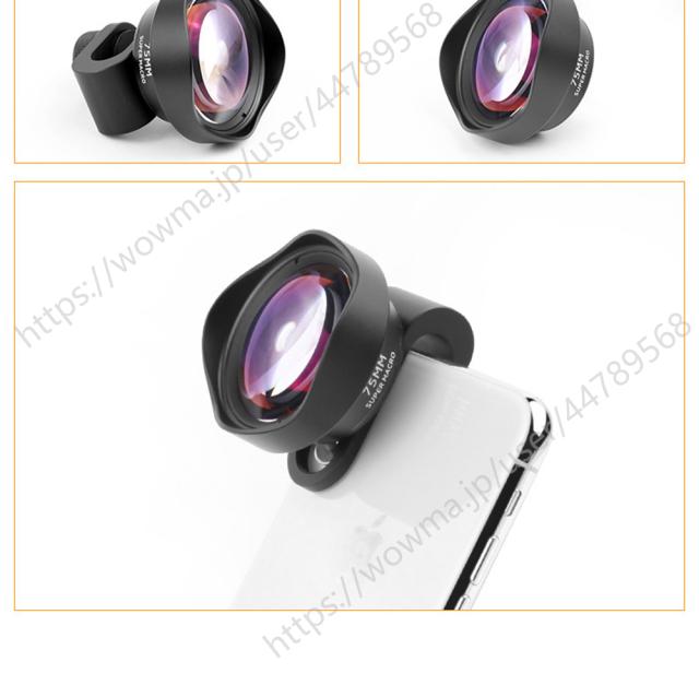 Canon一眼レフカメラ対応サードパーティ魚眼レンズ！旅行に便利！超広角！美品！ Canon一眼レフ用 超望遠レンズ 1600mmまでズーム 驚異の長距離