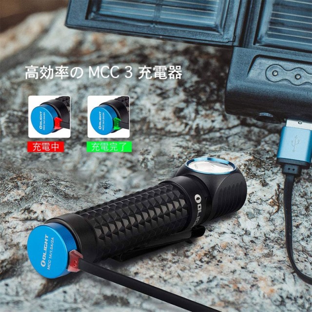 大特価新作 OLIGHT オーライト Perun コーナーライト ヘッドライト 懐中電灯 2000ルーメン フラッシュライト 充電式 ハンディライト 強力 アウトドアの通販はau PAY マーケット - makana mall|商品ロットナンバ 在庫あ特価