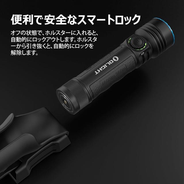 OLIGHT オーライト Seeker 4 Pro クールホワイト LEDライト 懐中