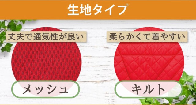 限定SALE 犬 ハーネス 介護用ハーネス 安心 しっかり 軽量 洗える 中・大型犬用オス・メス兼用 メッシュ3WAYケアハーネス 中・大型犬用オス・メスの通販はau PAY マーケット - ペット用品専門メーカー 在庫高品質