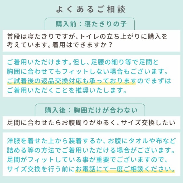 メーカー 犬 メッシュ3WAYケアハーネス 10号 ポンポリース 5849の通販