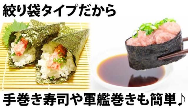 上質風合い 年中無休 当日出荷 ホワイトデー ギフト とろける ネギトロ 100g15袋 便利 個包装 まぐろのたたき マグロたたき 海鮮丼 海鮮 お取り寄せ 絶対一番安い