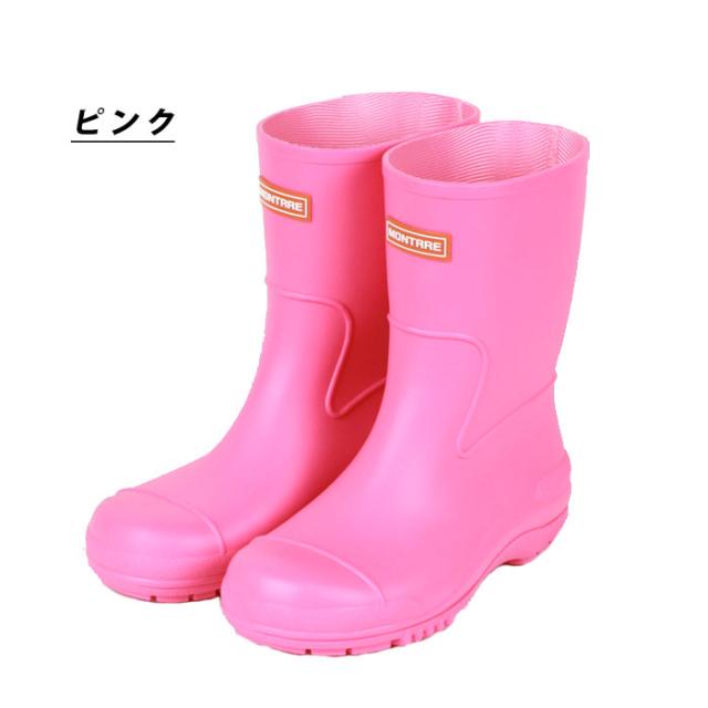 長靴 ピンク