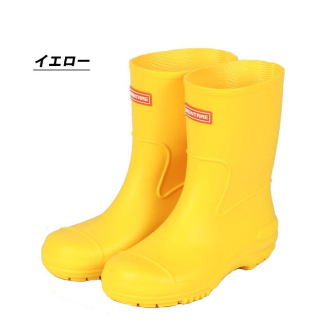 長靴 イエロー
