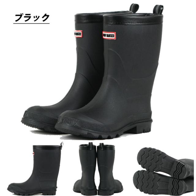 長靴ブラック