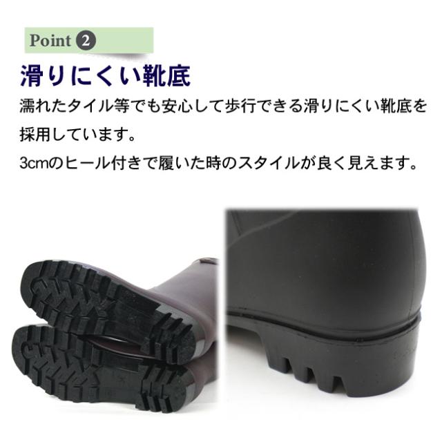 レインブーツ レディース
