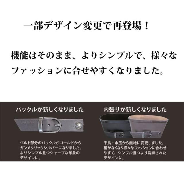 レインブーツ レディース