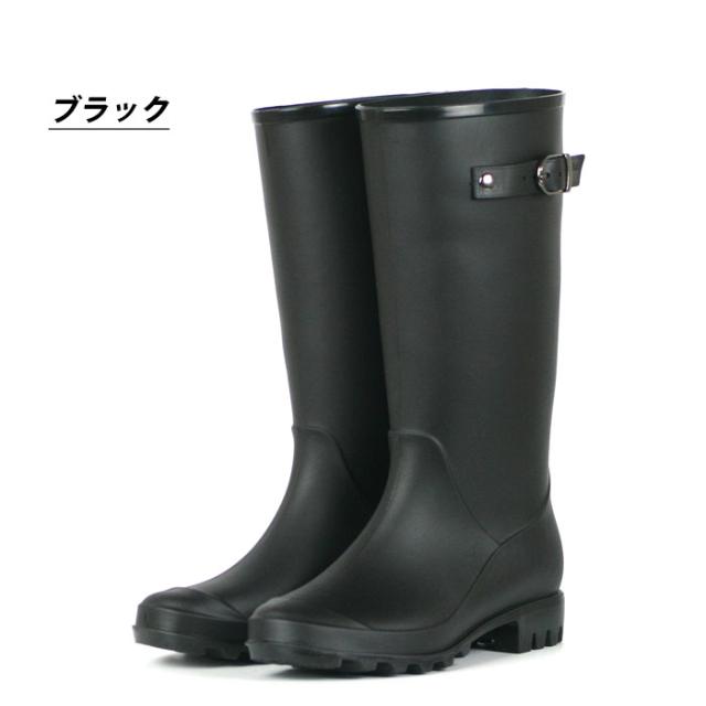 レインブーツ レディース
