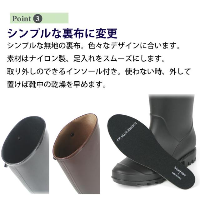 レインブーツ レディース