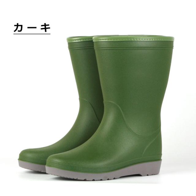カーキ