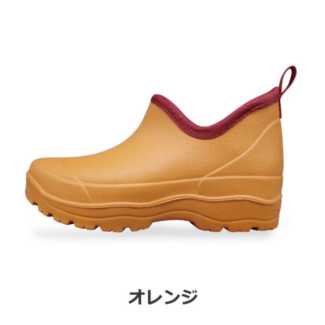 長靴オレンジ