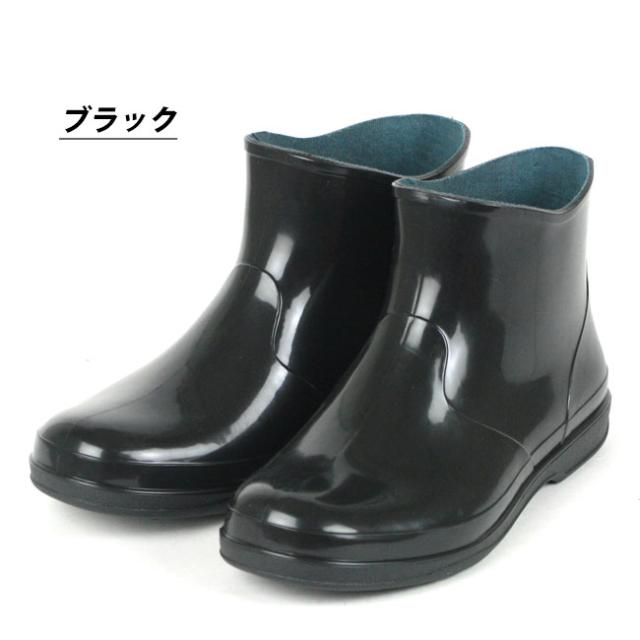 長靴ブラック