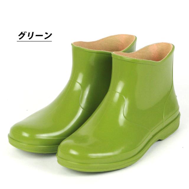 長靴グリーン