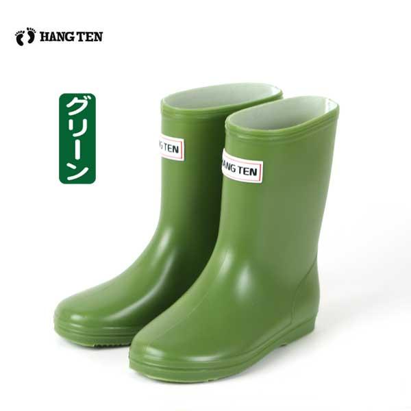 長靴グリーン