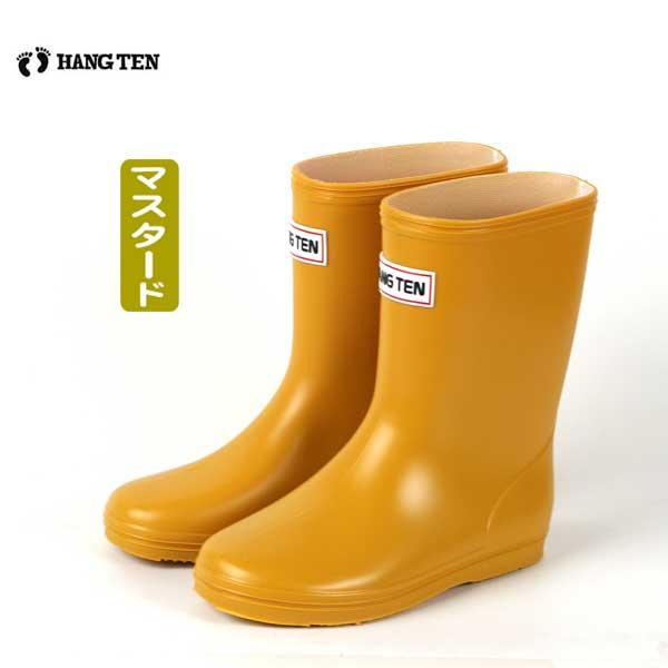 長靴マスタード